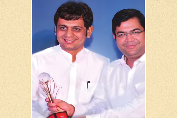 Award Recognition Moment