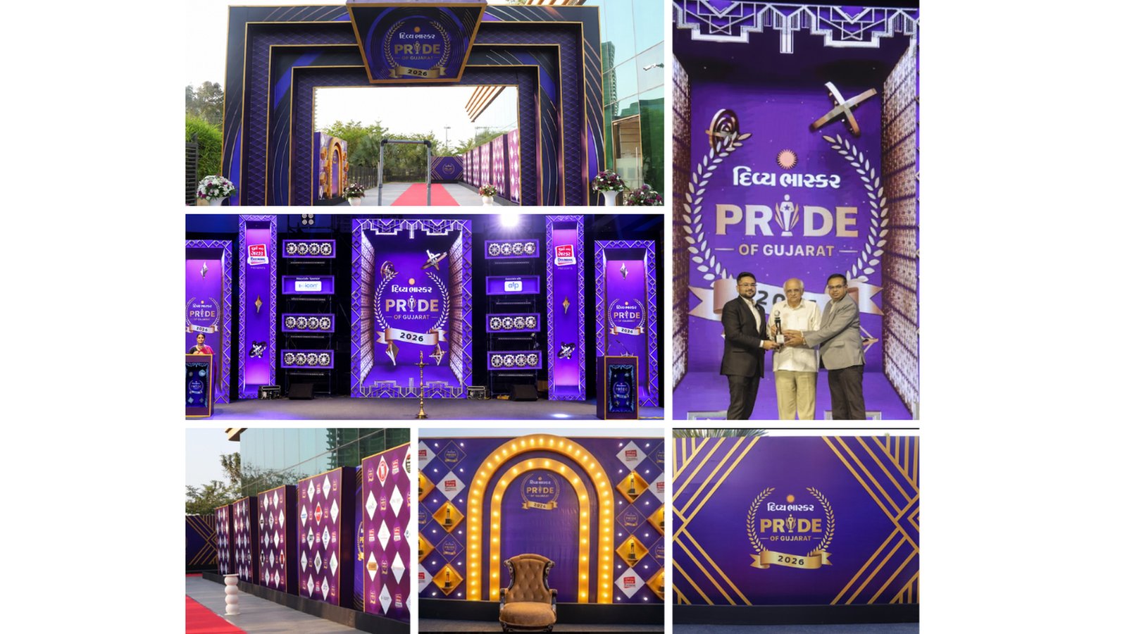 DIVYA BHASKAR PRIDE OF GUJARAT