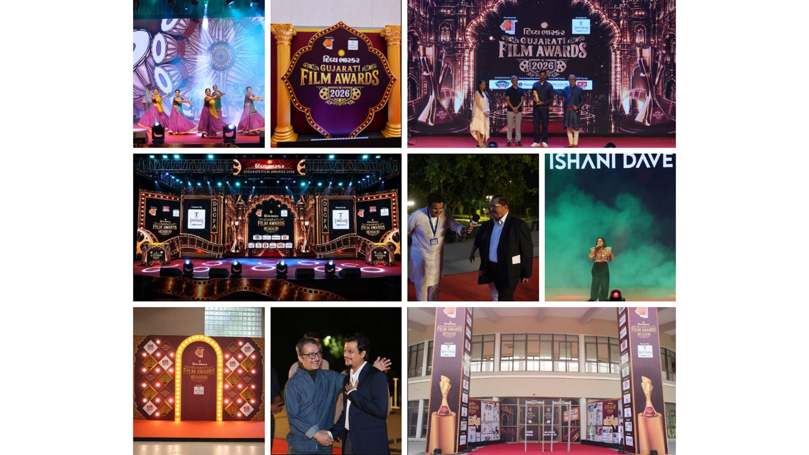DIVYA BHASKAR GUJARATI FLIM AWARD 2026