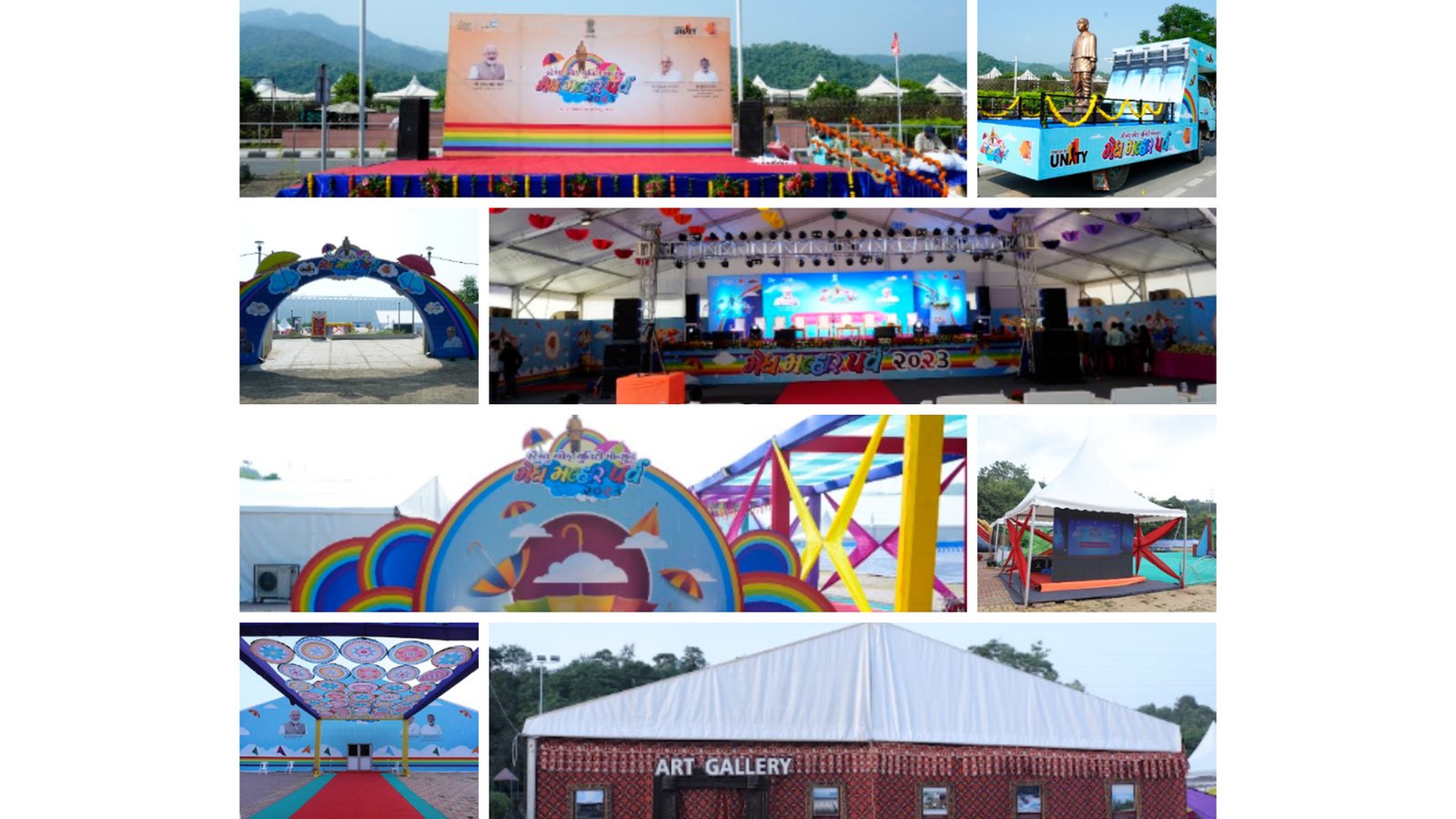 MEGH MALHAR 2023 BY TCGL