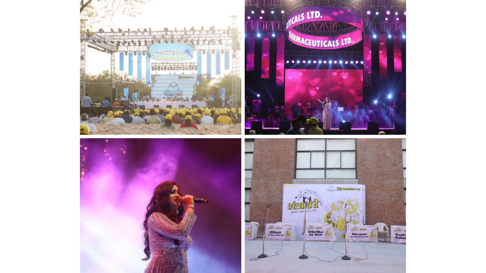 CADILA 68TH FOUNDATION 2019